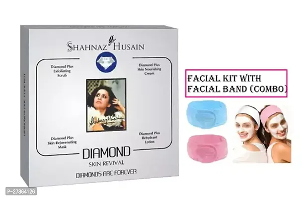 shahnaz husain facial kit (tube) - diamond with multicolour  facial band