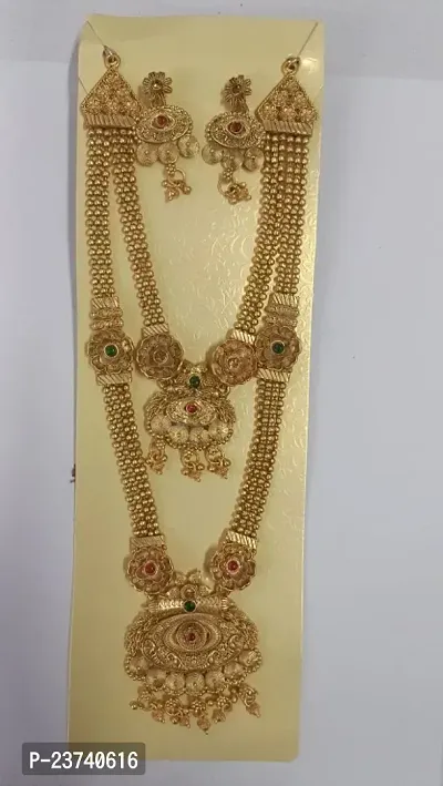 Trendy Alloy Golden Jewellery Sets For Women-thumb0