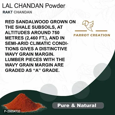 RED SANDALWOODD Powder/LAL Chandan/Chandan Powder/Organic/लाल चंदन / for Beauty,Pooja/RED Saunders (400 gram) (See Top 100 in Beauty) Face Pack-thumb3