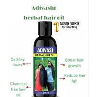 Natural Hair Care Hair Oil 100 ml-thumb2