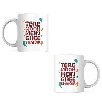 Tere Muh Mein Ghee Shakkar: Typography Coffee Mug for Self-belief | Motivational Inspirational Gift for Friends Bestfriends Girlfriend Boyfriend Success | Printed Ceramic Coffee Mug 330ML (Pack of 1)-thumb1