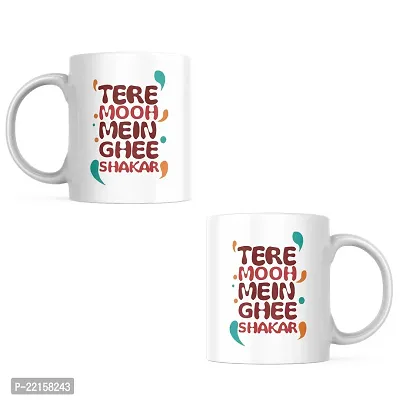 Tere Muh Mein Ghee Shakkar: Typography Coffee Mug for Self-belief | Motivational Inspirational Gift for Friends Bestfriends Girlfriend Boyfriend Success | Printed Ceramic Coffee Mug 330ML (Pack of 1)-thumb2