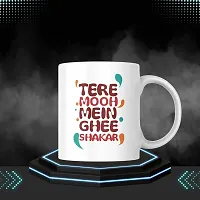 Tere Muh Mein Ghee Shakkar: Typography Coffee Mug for Self-belief | Motivational Inspirational Gift for Friends Bestfriends Girlfriend Boyfriend Success | Printed Ceramic Coffee Mug 330ML (Pack of 1)-thumb3