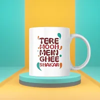 Tere Muh Mein Ghee Shakkar: Typography Coffee Mug for Self-belief | Motivational Inspirational Gift for Friends Bestfriends Girlfriend Boyfriend Success | Printed Ceramic Coffee Mug 330ML (Pack of 1)-thumb2