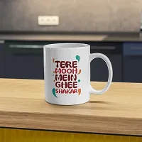 Tere Muh Mein Ghee Shakkar: Typography Coffee Mug for Self-belief | Motivational Inspirational Gift for Friends Bestfriends Girlfriend Boyfriend Success | Printed Ceramic Coffee Mug 330ML (Pack of 1)-thumb4