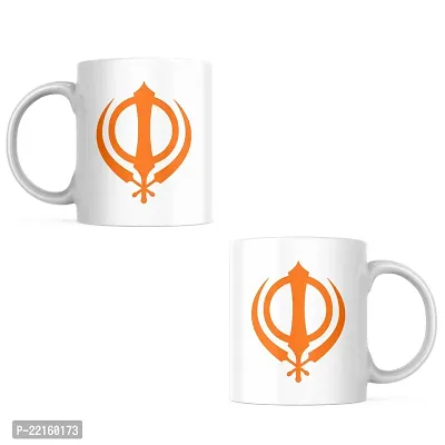 The Khanda Sikh Symbol Design White Ceramic Coffee Mug | Gift for Friends Bestfriends Sikhs Punjabi Khanda | Printed Ceramic Coffee Mug 330ML (Pack of 1)-thumb2