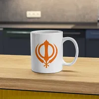 The Khanda Sikh Symbol Design White Ceramic Coffee Mug | Gift for Friends Bestfriends Sikhs Punjabi Khanda | Printed Ceramic Coffee Mug 330ML (Pack of 1)-thumb4