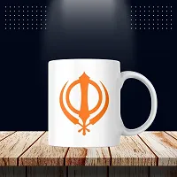 The Khanda Sikh Symbol Design White Ceramic Coffee Mug | Gift for Friends Bestfriends Sikhs Punjabi Khanda | Printed Ceramic Coffee Mug 330ML (Pack of 1)-thumb2