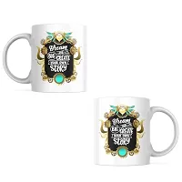 Start Your Day Inspired: 'Dream Big and Create Your Own Story' Coffee Mug | Gift for Friends, Office, Motivational, Masala Chai | Birthday Gift, Anniversary, Startup, Inspirational-thumb1