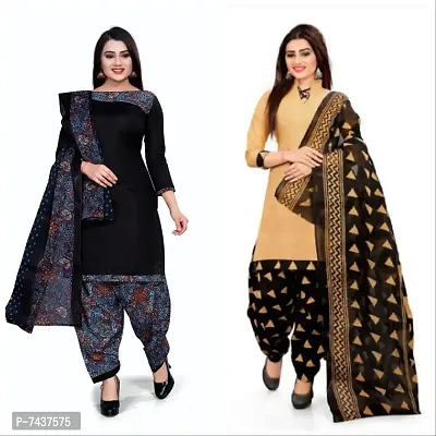 Classic Cotton Blend Solid Dress Material with Dupatta, Combo of 2-thumb0