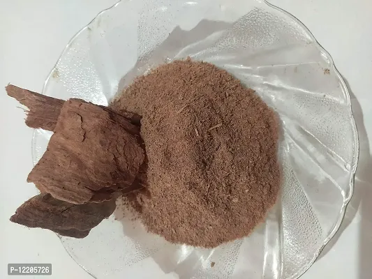 Ambe Ayurveda - Arjun ki Chhal Powder - Arjun Bark - Arjun chal - 400gm