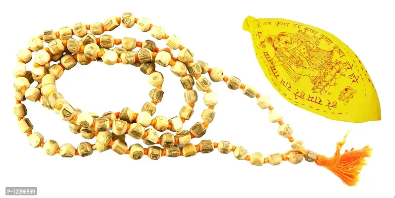 Ankita Gemstones Tulsi Holy Bead Mala, Tulsi Ki Mala with Gaumukhi