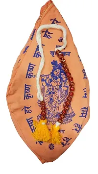 Hare Krishna Food For Soul Orange Printed Bead Bag- Gomukhi Bag-Jaap Mala Bag-Chanting Bag With Sakshi Mala Combo Pack-thumb1