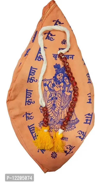 Hare Krishna Food For Soul Orange Printed Bead Bag- Gomukhi Bag-Jaap Mala Bag-Chanting Bag With Sakshi Mala Combo Pack-thumb2