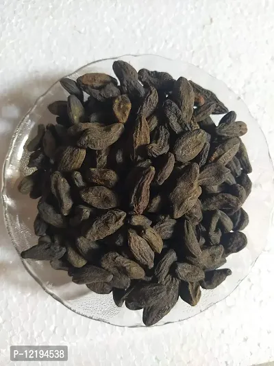 Ambe Ayurveda - Bal Harad - Chhoti Harad Kali - Haritaki - 400gm-thumb2