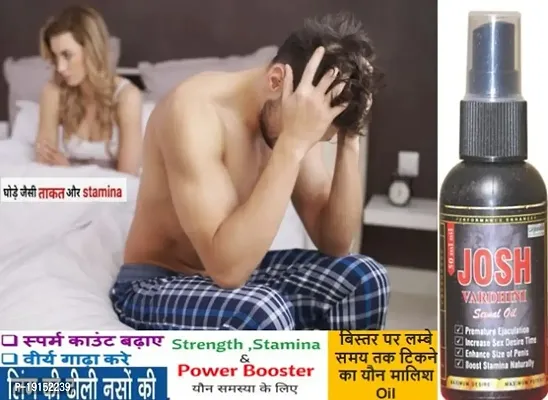 Modern Sexual Enhancer Lubricants for Men