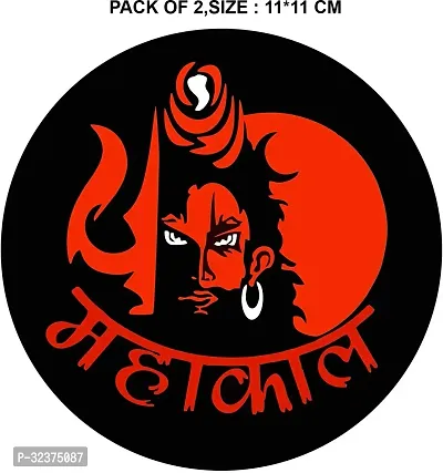 ANSHUL INTERNET Sticker and Decal for Car (Black, Red)-thumb0