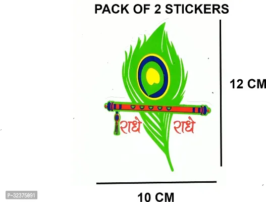 ANSHUL INTERNET Sticker and Decal for Car and Bike (Multicolor)-thumb0