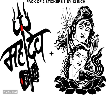 ANSHUL INTERNET Sticker and Decal for Car (Multicolor)-thumb0