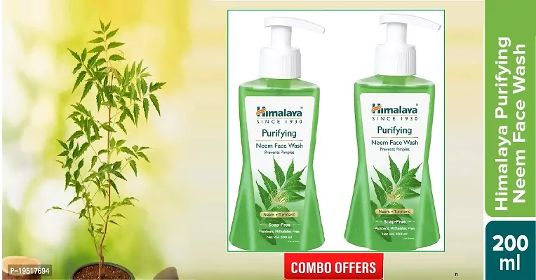 Himalaya Herbals  neem Purifying Neem Face Wash, 200ml (Pack of 2) combo offer