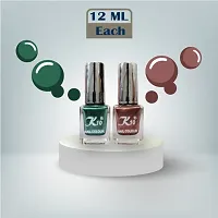 Metallic Finish Green Coffee  Nail polish combo-thumb1