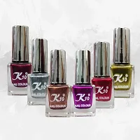 High shine Nail Polish Nail Metallic Finish Multi color Combo set Coffee-Darkred-Darkpink-Lemon-Silver-Maroon-thumb3