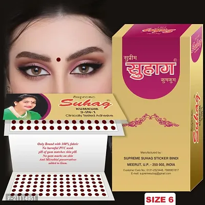 ?Supreme Suhag Sticker Kumkum Forehead Maroon Bindi Box of 15 Flaps Bindis (Size 6)-thumb3