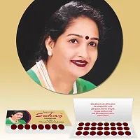 ?Supreme Suhag Sticker Kumkum Forehead Maroon Bindi Box of 15 Flaps Bindis (Size 2.5)-thumb1