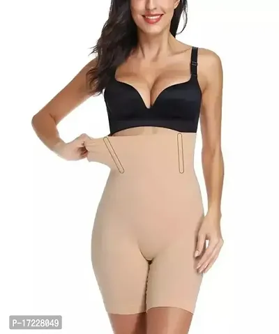 Trendy Cotton Spendex Tummy Tucker Shapewear Beige