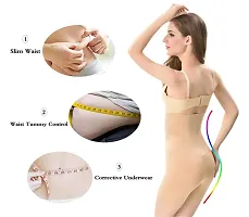 Women Cotton Tummy Shapewear-thumb1