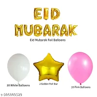 Eid Mubaraka Decoration Ki Pack of 32 pcs-thumb1