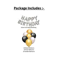 Happy Birthday Decoration Kit-thumb1