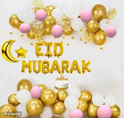 Eid Mubarak Balloon Set- Eid Decorations, Eid Al Adha, Eid Al Fitr Balloons Letter Muslim Ramadan Decoration Eid Party Supplies Ramadan Muslim Festival Mubarak