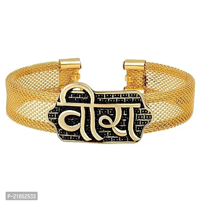 Mahi VEERA (????) Engraved  Black Meena Work Open Adjutsable Broad Kada Bracelet for Men (BR1101040G)