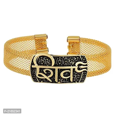 Mahi Shiv (???) Engraved  Trishul with Black Meena Work Open Adjutsable Broad Kada Bracelet for Men (BR1101041G)-thumb0