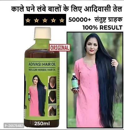 adivasi herbal hair growth hair oil for men and women pack of 250ml