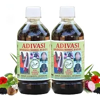 adivasi bhringraj herbal hair oil pack of 2(2*250ml)-thumb1