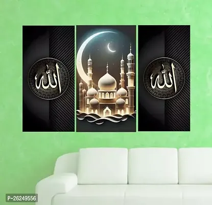 29 Allah Wall Painting For Living Room-thumb0