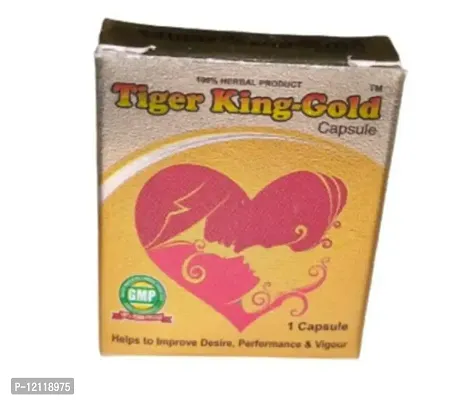 AMRITVEDA TIGER KING GOLD CAPSULES (1 CAPSULE)