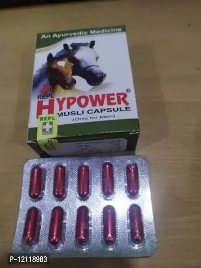 Hypower Musli capsule 10