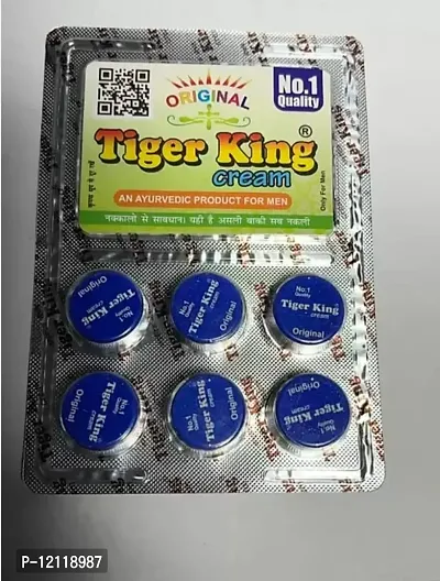 Devanshi Tiger King Cream ayurvedic Product for Men-thumb0