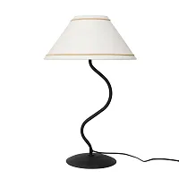 Zig Zag Stylish Morden Table Lamp Leather Finish 52cm Height with Lampshade for Bedside Shade (White,Black Gold)-thumb1