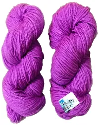 Hand Knitting Oswal Wool | Light Purple | Acrylic Knitting Yarn | Crochet Hook Yarn | Art  Craft Wool Ball (Weight in gm) (200gm)-thumb1