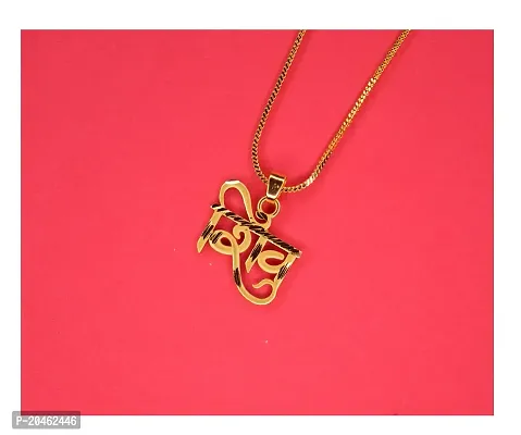 Small Shiv Religious Gold Plated Pendant With Chain Man For Women Gold-plated Crystal Alloy Pendant-thumb4