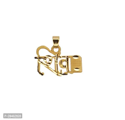 Anshenterpris Gold Shivay_s Chain with Pendant Locket Brass Pearl Brass Pendant