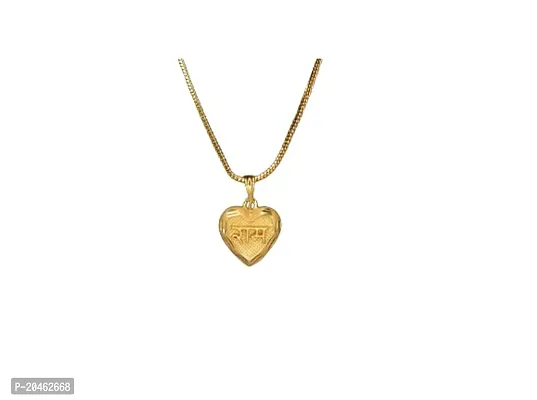 God Ram Ji Pendant for Men  Women Pure Gold Bhagwan Shri Ram Locket for Good Health  Wealth-thumb0