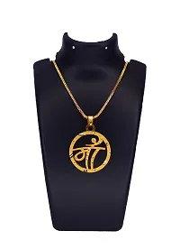 Anshenterpris Maa Letter in Hindi,Mother Love Locket with Ball Chain 24in-thumb1