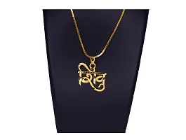Small Shiv Religious Gold Plated Pendant With Chain Man For Women Gold-plated Crystal Alloy Pendant-thumb2