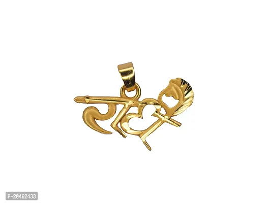 Anshenterpris Gold Radhe alphabet Chain with Pendant Locket Brass Pearl Brass Pendant