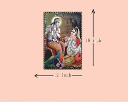 Jump up Lord Krishna with Radha, WALL POSTER-thumb1